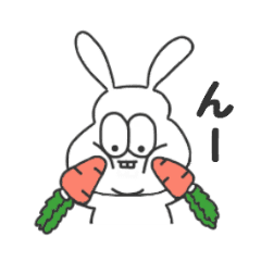 太っちょうさぎ第三弾 Line スタンプ Line Store 太っちょうさぎ第三弾 Line スタンプ Line Store
