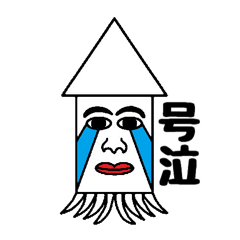 Human face squid2