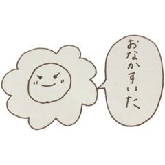 hana___stamp