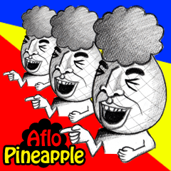 Aflo Pineapple vol.1