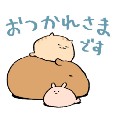 にわねこ使える動物 Line スタンプ Line Store