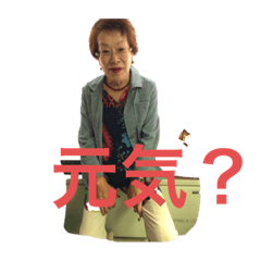 ikumi_20200217213349