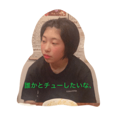 Nonoka_20200217215820