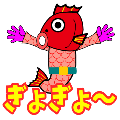 Taizo(red snapper)
