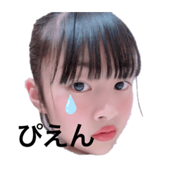 Sumire_20200217220006