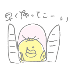 魚の家族 Mog Cook Line スタンプ Line Store