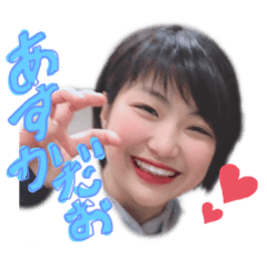 asuka_20200217213828