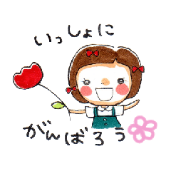 Japanese cute stickers - Stiker LINE | LINE STORE