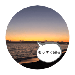 kaito_20200217221125