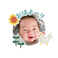reoto's stamp No.1