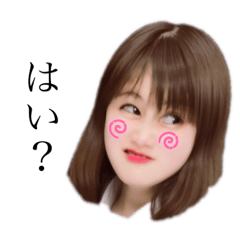 kayo_omoshiro0421