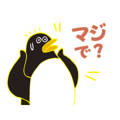The penguin sticker which can be used