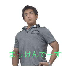 Hiroki_20200217190602
