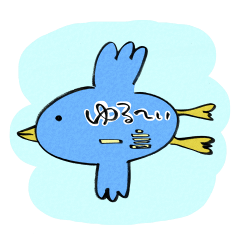 "Sumi-e" simple blue bird stickers