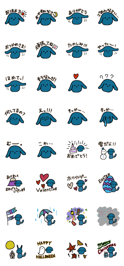 BLUEDOOOG