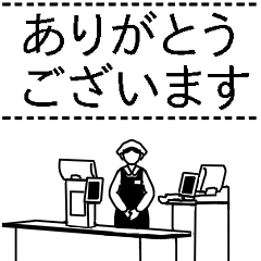 動く！ちいさいチェッカー