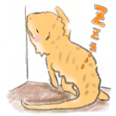 大好きなフトアゴヒゲトカゲ 3rd Line スタンプ Line Store 大好きなフトアゴヒゲトカゲ 3rd Line スタンプ Line Store