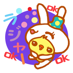 Rabbit "Usa chan" talk ver3