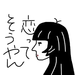 special edition 2121