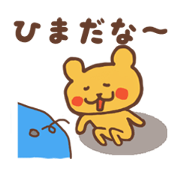 Yellow bear cute