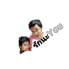 kinggnik1