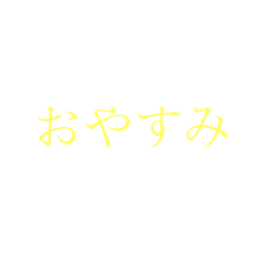Honey_20200217233128