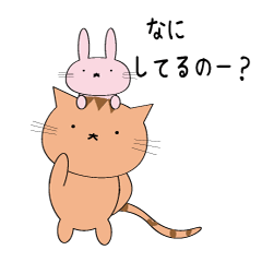 cute cat&rabbit Sticker4