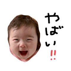 nagisa_20200218131155