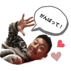 darling_20200218140635