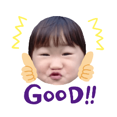 nanana_20200218131650