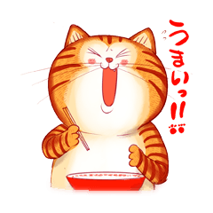 まんが 猫舌らあ麺 謎のブサかわ猫 Line スタンプ Line Store