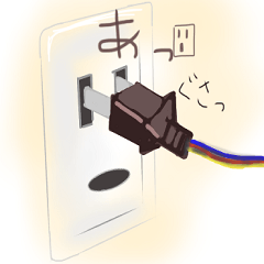 mr electrical plug