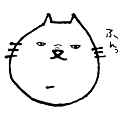 目つきの悪い猫 Line スタンプ Line Store