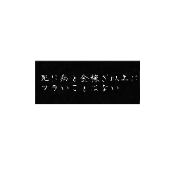 yun_20200218005728