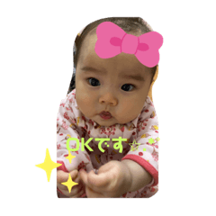 rina_20200218145549