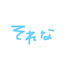 rina_20200218152917