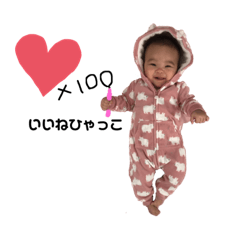Hona_20200218175544