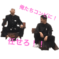 Kokoko_20200218182157