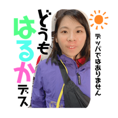 kanae_20200218184638