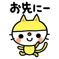 のんびりねこ（日本)