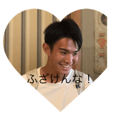 Hayato_20200218190218