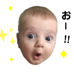 Baby Ryoma