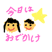 RINSAN_20200218192128