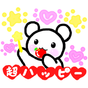 ANDREA - Happy Cinderella! -[Japanese]