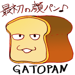 He Gatopan