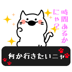 ゲーム中はすぐ返信したい Line スタンプ Line Store