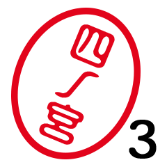 「四ノ宮」はんこde敬語丁寧語３