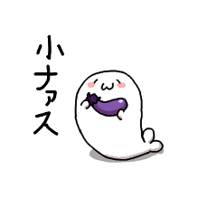 あざらしさん番外編こざらしさんスタンプ - LINE スタンプ | LINE STORE あざらしさん番外編こざらしさんスタンプ - LINE スタンプ | LINE STORE