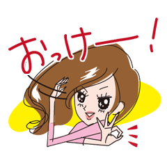 Overaction girl – LINE stickers | LINE STORE