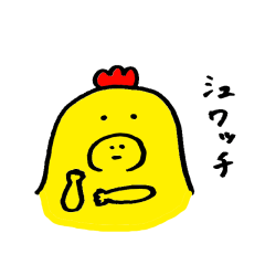 Happy yellow chicken Coccochan